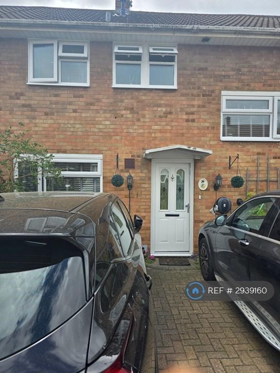 3 bedroom terraced house to rent