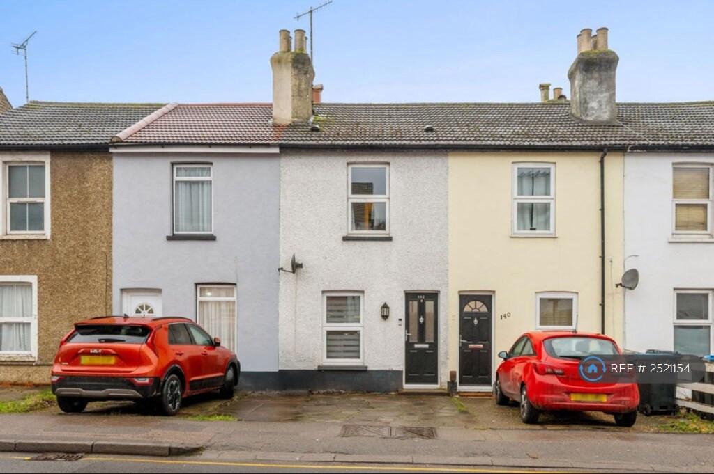 2 bedroom terraced house to rent