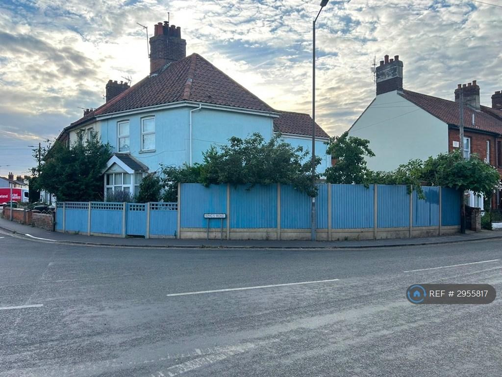3 bedroom terraced house to rent