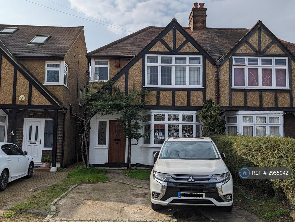 3 bedroom semi-detached house to rent
