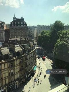 undefined, Buckingham Palace Road, London, SW1W