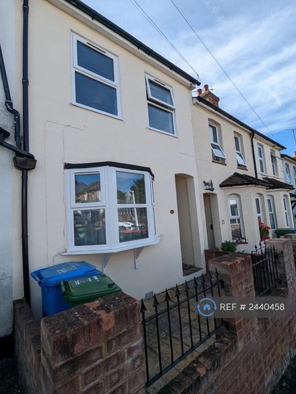 3 bedroom terraced house to rent