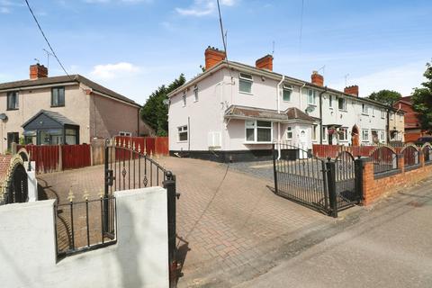 3 bedroom end of terrace house for sale, Woodway Lane, Coventry, CV2