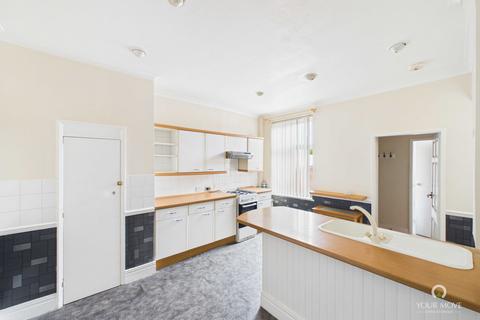 2 bedroom terraced house for sale, 5 Lily Terrace, Newcastle upon Tyne, Tyne and Wear NE5 2LP