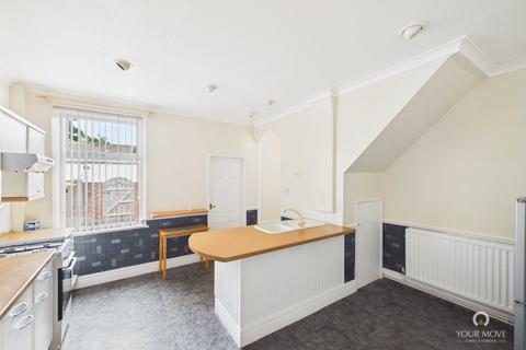 2 bedroom terraced house for sale, 5 Lily Terrace, Newcastle upon Tyne, Tyne and Wear NE5 2LP