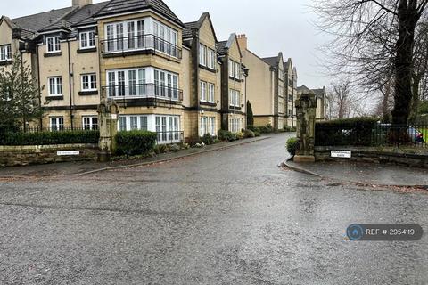 2-bed Flat Friarshall Gate