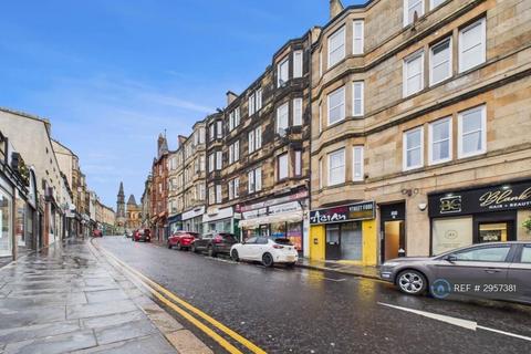 1-bed Flat New St – additional view