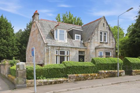 5 bedroom detached house for sale, South Park Road, Hamilton, ML3 6PN