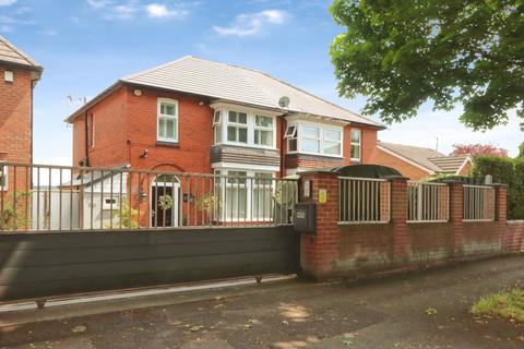 4 bedroom semi-detached house for sale, Broom Lane, Rotherham, South Yorkshire, S60