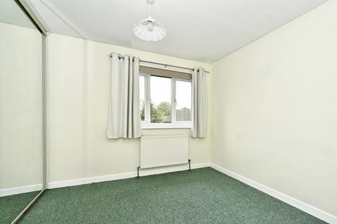 2 bedroom terraced house for sale, Lysley Close, Chippenham