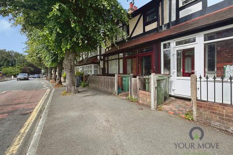 Woodcote Road, Wallington SM6