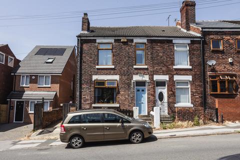 3 bedroom end of terrace house for sale, Cliffefield Road, Swinton S64