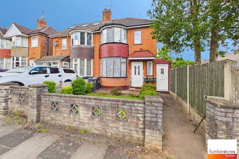 2 bedroom semi-detached house for sale, Upper Meadow Road, Quinton