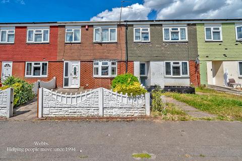 3 bedroom terraced house for sale, Rowlands Close, Walsall WS2