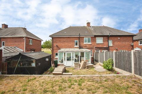 undefined, Middle Lane South, Herringthorpe, Rotherham