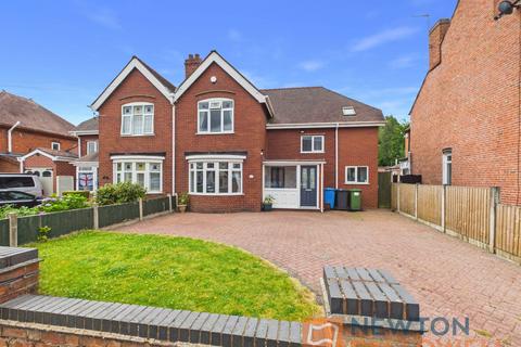 3 bedroom semi-detached house for sale, Long Lane, Walsall, WS6