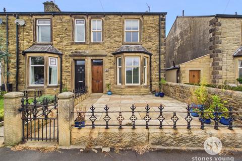 3 bedroom end of terrace house for sale, Waddow View, Waddington, BB7