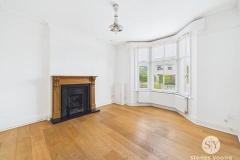 3 bedroom end of terrace house for sale, Waddow View, Waddington, BB7