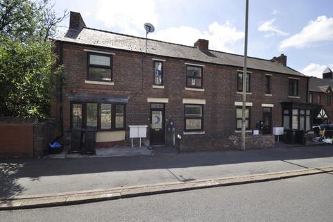 undefined, Church Street, Brierley Hill