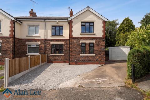 3 bedroom semi-detached house for sale, Moss Square, Macclesfield, SK11 7ST