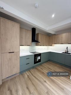undefined, Sadler Gate, Derby, DE1