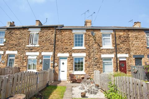 2 bedroom terraced house for sale, Drakehouse Lane, Sheffield, S20