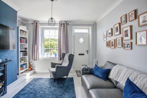 2 bedroom terraced house for sale, Drakehouse Lane, Sheffield, S20