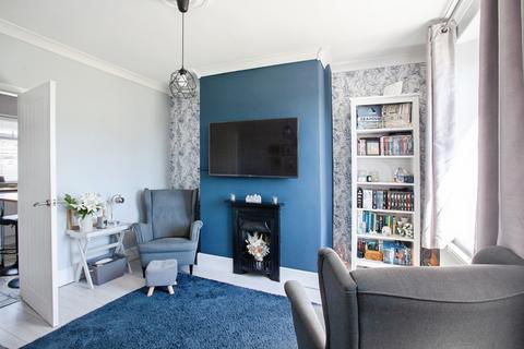 2 bedroom terraced house for sale, Drakehouse Lane, Sheffield, S20