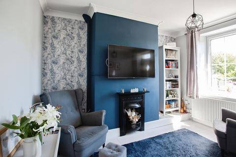 2 bedroom terraced house for sale, Drakehouse Lane, Sheffield, S20