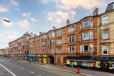 undefined, Pollokshaws Road, Shawlands, Glasgow
