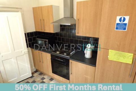 1 bedroom in a house share to rent, Bramley Road, Leicester LE3