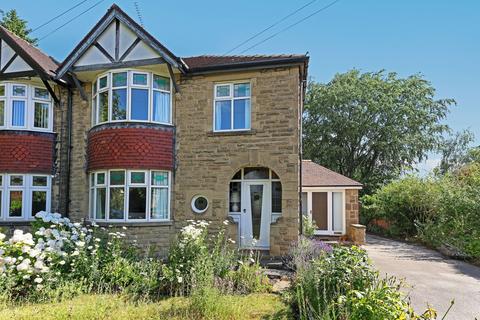 3 bedroom semi-detached house for sale, Mill Lane, Ackworth, WF7