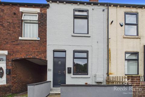 2 bedroom end of terrace house for sale, Wakefield Road, West Yorkshire WF5