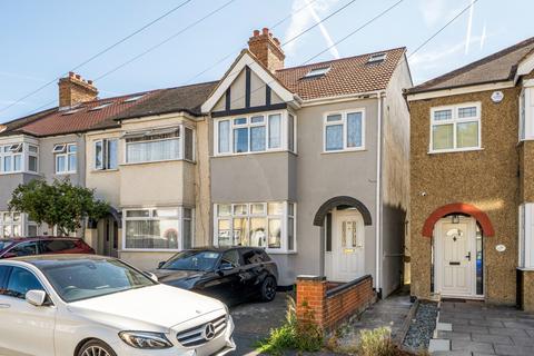 Morden Gardens, Mitcham