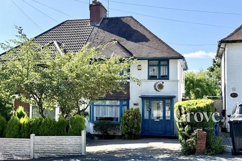 3 bedroom semi-detached house for sale, Abbey Road, Smethwick