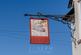 Westerfield Road, Ipswich, IP4 photo 4