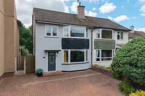3 bedroom semi-detached house for sale, 3 Millfield, Brampton, CA8