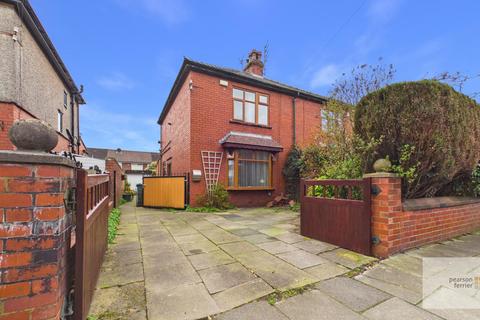 3 bedroom semi-detached house for sale, Heys Lane, Heywood OL10