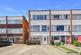 Leyburn Close, Reading RG5
