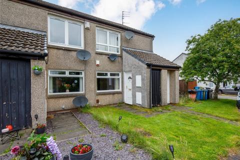 undefined, Glanderston Gate, Newton Mearns
