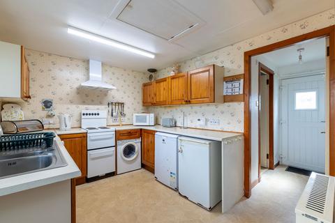 2 bedroom cottage for sale, Baithna, Bridge Of Tilt, Pitlochry PH18 5SX