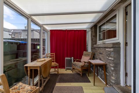 2 bedroom cottage for sale, Baithna, Bridge Of Tilt, Pitlochry PH18 5SX