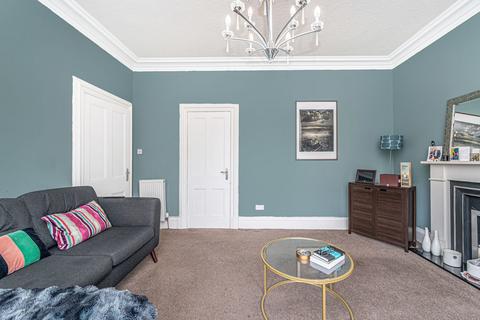 2 bedroom terraced house for sale, Dunnikier Road, Kirkcaldy