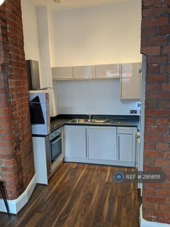 undefined, Atlas Mill, Bolton, BL1
