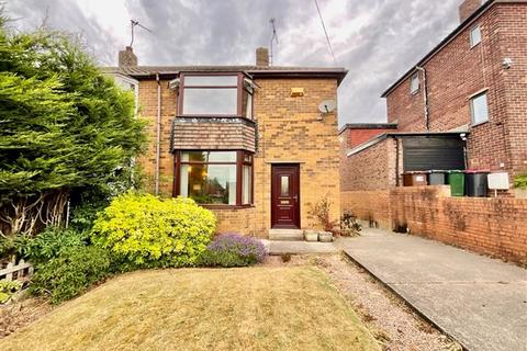 undefined, Cowrakes Lane, Whiston, Rotherham, S60 4AT