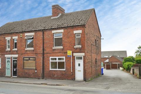 2 bedroom end of terrace house for sale, Stanton Road, Burton-on-Trent, Staffordshire, DE15
