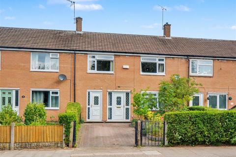 3 bedroom terraced house for sale, Central Avenue, Stapleford, Nottingham