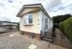 Rugeley Road, Armitage, Rugeley