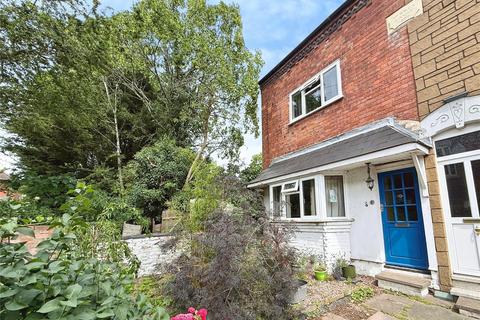 2 bedroom end of terrace house for sale, Park Avenue, Leicester LE2