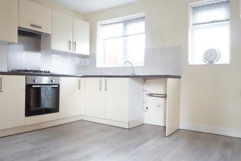 2 bedroom semi-detached house to rent, 7 Birch Close, Maplewood Avenue, HU5 5YR